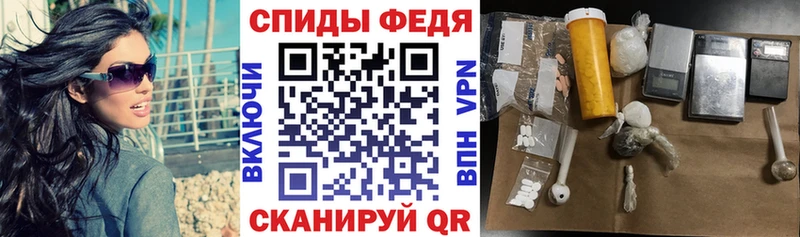 АМФ 97%  Нижневартовск 