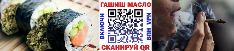 Canna-Cookies марихуана  Нижневартовск 