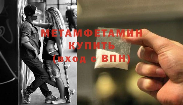 прущая мука Семёнов