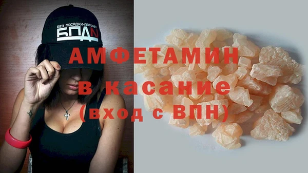 каннабис Семилуки