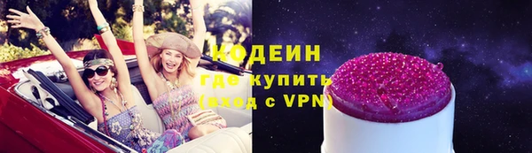 MDMA Premium VHQ Бородино
