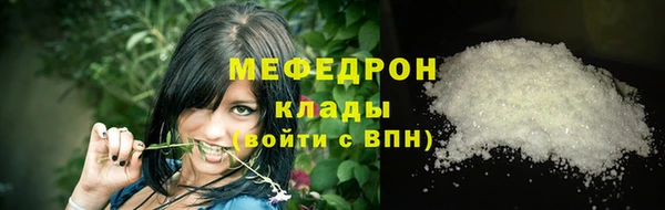 дмт Семикаракорск