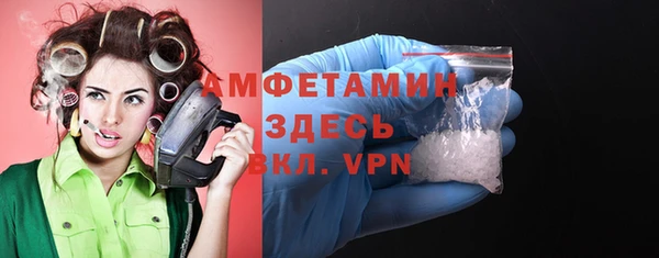 a pvp Верея