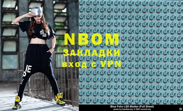 каннабис Семилуки