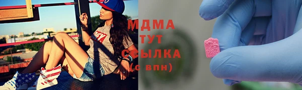 дмт Семикаракорск