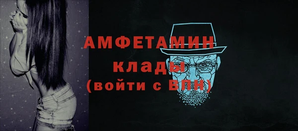 прущая мука Семёнов