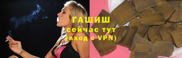 мдма Верхнеуральск