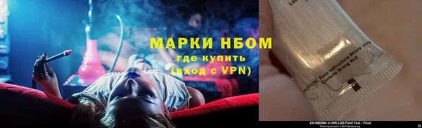 дмт Семикаракорск