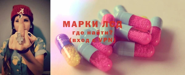каннабис Семилуки