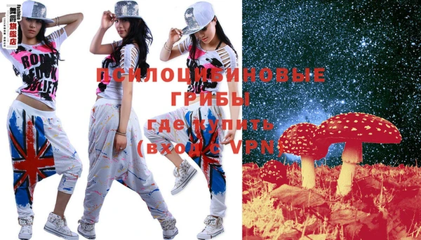 мдма Верхнеуральск
