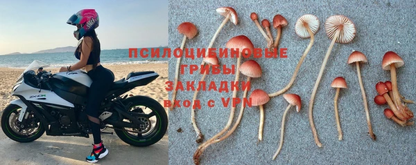 COCAINE Верхний Тагил