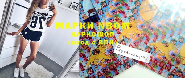 мдма Верхнеуральск