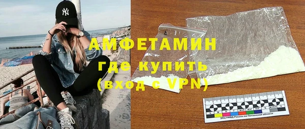 прущая мука Семёнов
