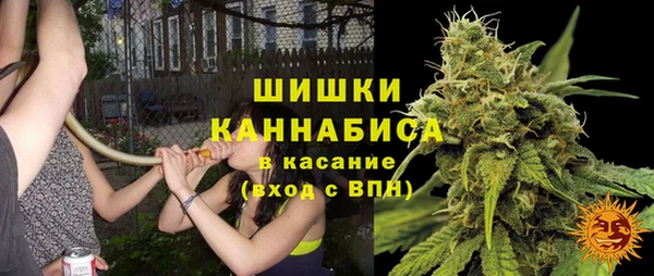 COCAINE Верхний Тагил