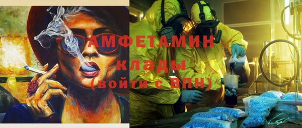 дмт Семикаракорск