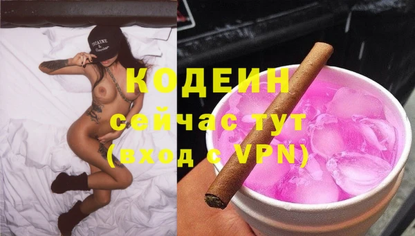 дмт Семикаракорск