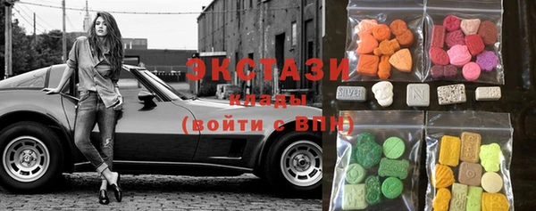 прущая мука Семёнов