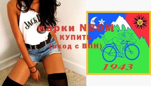 прущая мука Семёнов