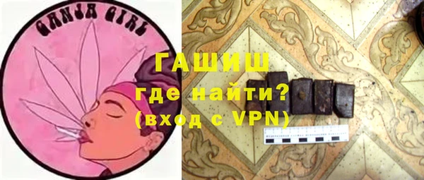 MDMA Premium VHQ Бородино