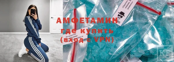 дмт Семикаракорск