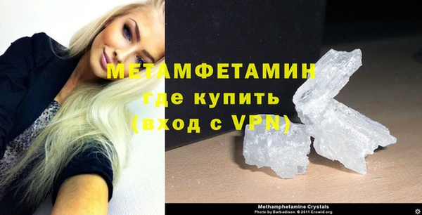 ECSTASY Бугульма