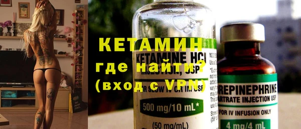 каннабис Семилуки