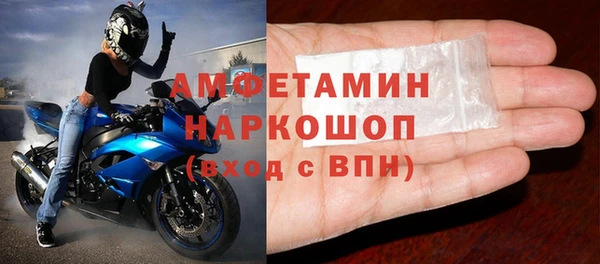 каннабис Семилуки