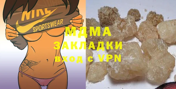 a pvp Верея