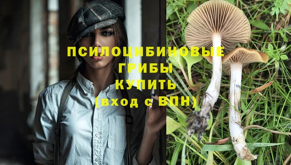 каннабис Семилуки