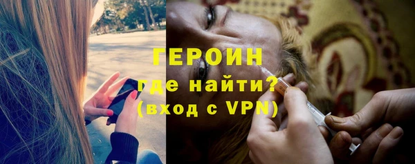 дмт Семикаракорск