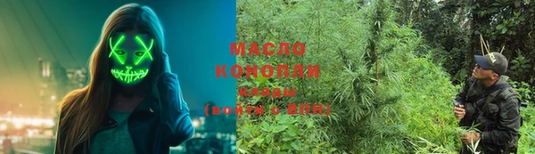 MDMA Premium VHQ Бородино