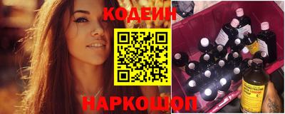 кокаин Нарткала