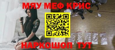 кокаин Нарткала