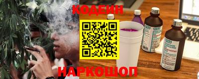COCAINE Нальчик