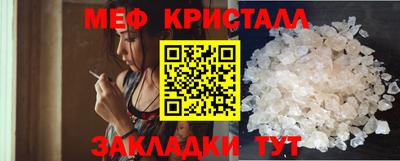 кокаин Нарткала