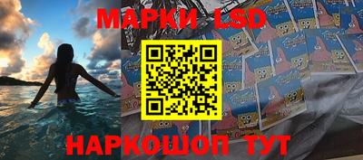 кокаин Нарткала