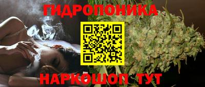 кокаин Нарткала