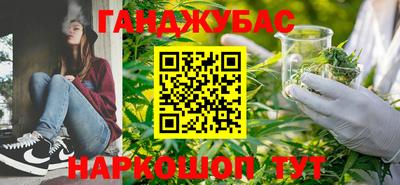 COCAINE Нальчик