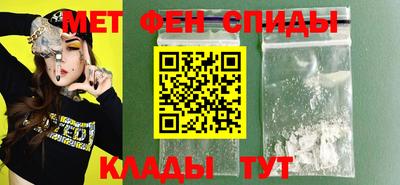 COCAINE Нальчик