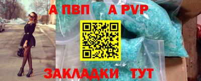 COCAINE Нальчик