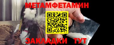 кокаин Нарткала