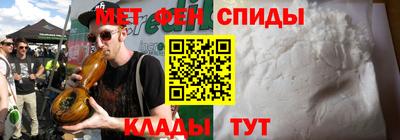 кокаин Нарткала
