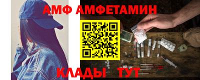 COCAINE Нальчик