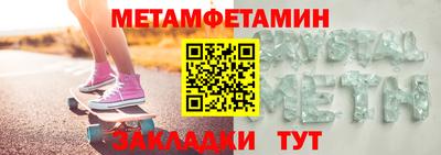 кокаин Нарткала