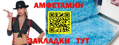 COCAINE Нальчик