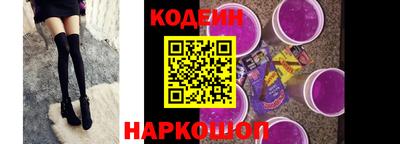 COCAINE Нальчик
