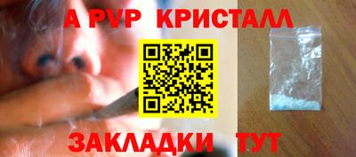 COCAINE Нальчик