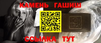 меф VHQ Наро-Фоминск