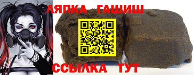 кокаин Нарткала