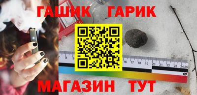 COCAINE Нальчик